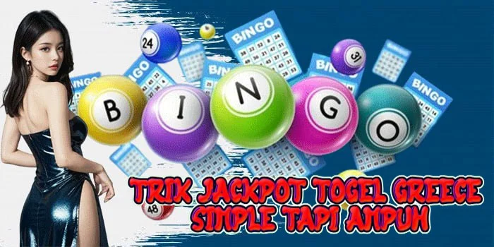 Trik Jackpot Togel Greece Simple Tapi Ampuh